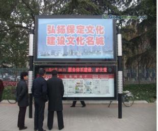 毕节阅报栏换画灯箱生产厂家全指南 文化传媒灯箱选型、采购与落地要点