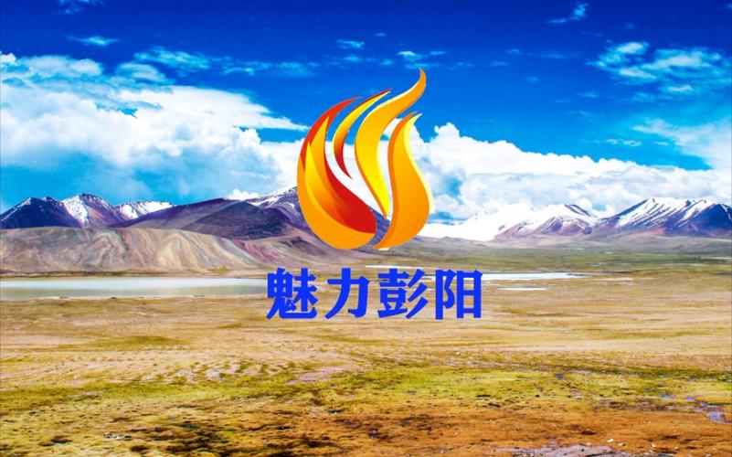 车轮上的文化传播 车载音乐如何成为彭阳文化影视传媒的新声名片