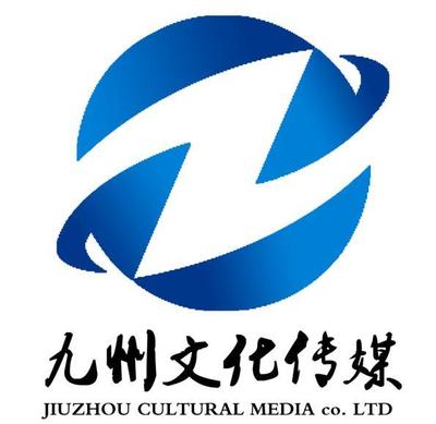 蟒河景区与九州传媒强强联手，开启一体化旅游新篇章