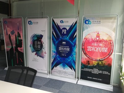 创意赋能，文化致远——雲和文化传媒(杭州)品牌焕新启示录