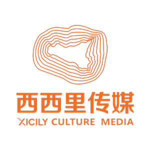 南京西西里文化传媒 开启本土文化传播新篇章