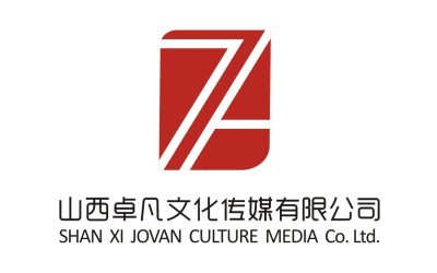 图文之间，文化经纬 视觉叙事的力量与温度