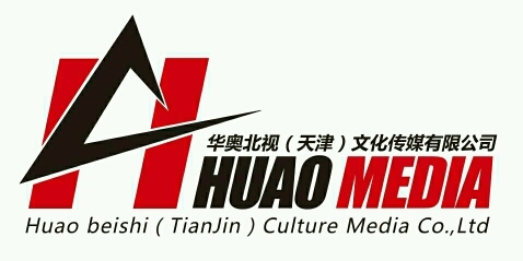 华奥传媒 文化传媒领域的创新先锋